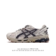 Asics Gel-Kahana 8 Gel-Kahana gel speva dynamic Duomax Ahar : : : Low-Top : gel