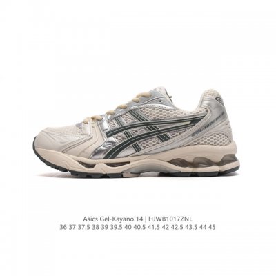 Asics Gel-Kayano 14 3D GEL FF BLAST PLUS , DDD : 19-005 DDD 36-45 DDD HJWB1017Z