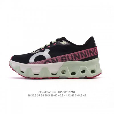 Corporate-Level On Angpao Cloudmonster 2 Monster Shoes Thick-Soled Height-Enhanc
