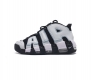 Nike Air More Uptempo '96 , swoosh nike Air More Uptempo 96 Copy Paste Air Nike