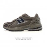 Authentic New Balance M 6 series retro sneakers, a treasure among chunky sneaker