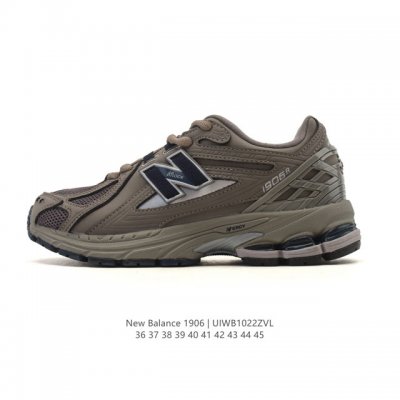 Authentic New Balance M 6 series retro sneakers, a treasure among chunky sneaker