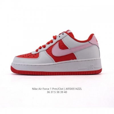 Nike Air Force 1 '07 Low Force 1 Cj0919 36-40 Jkfd0514Zzl