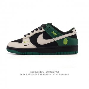 company-grade authentic Nike SB Dunk Low Pro unisex retro sneakers. Made with a