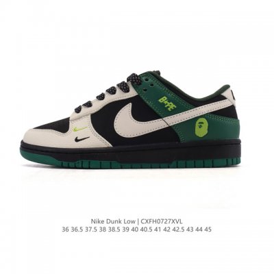 company-grade authentic Nike SB Dunk Low Pro unisex retro sneakers. Made with a