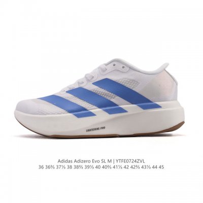Adidas Adizero Evo Sl, a comfortable, non-slip, and wear-resistant low-top runni