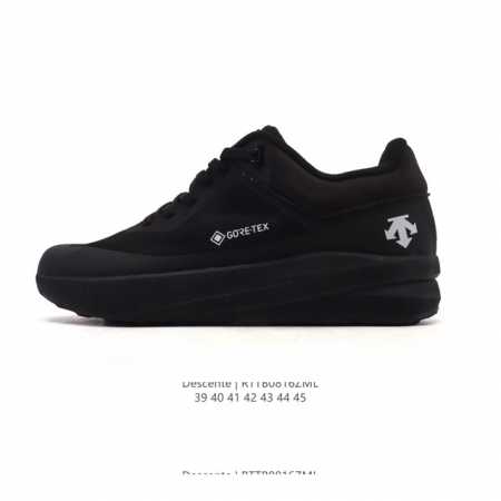 New summer arrival: Descente Urban Outdoor men's Traxis sneakers. Descente's Co - Click Image to Close