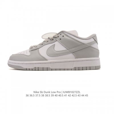 Nike SB Dunk Low Pro unisex retro sneakers, allowing you to stride confidently a