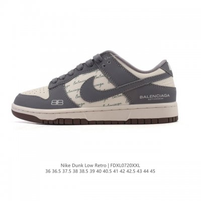 Nike Dunk Low Sneakers, a classic and versatile casual sneaker from the Sb serie