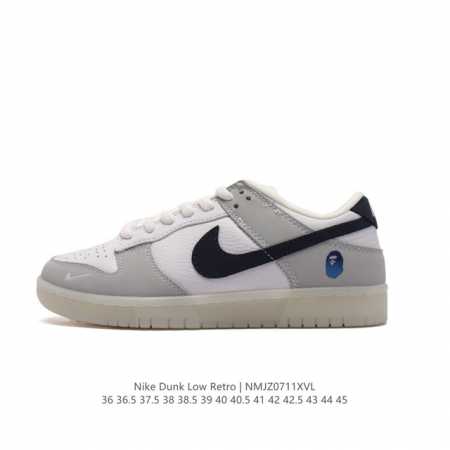Nike Dunk Low Retro 80 Nike Dunk 1985 Dunk Jh8039 : 36 36.5 37.5 38 38.5 39 40 - Click Image to Close