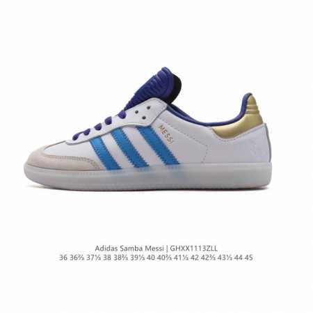 Ad Original Samba Og 3 50 Id3550 36 36.5 37.5 38 38.5 39 40 40.5 41 42 42.5 43 44 45 Ghxx1113Zll - Click Image to Close