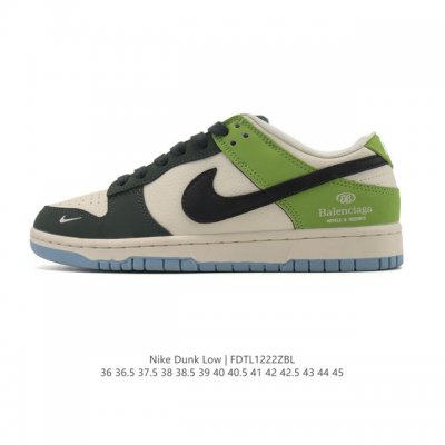 The Nike Dunk Low Retro sneaker is a retro skate shoe. Originally designed for