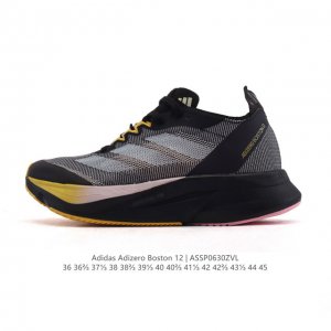 Adidas Adidas Adizero Boston 12 comfortable, trendy, non-slip, wear-resistant,