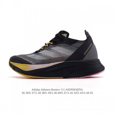 Adidas Adidas Adizero Boston 12 comfortable, trendy, non-slip, wear-resistant,