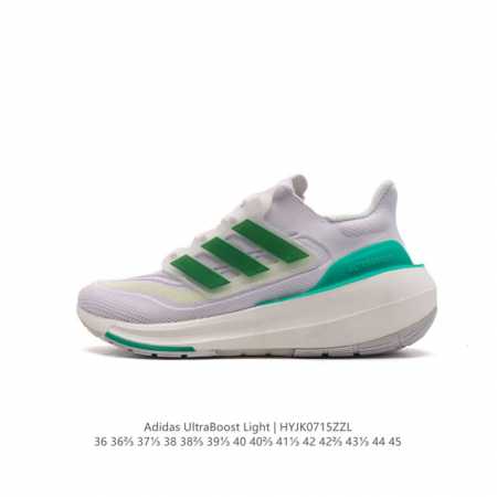 . adidas Ultra Light Boost 10 boost boost ultraboost Light ultraboost Light lig - Click Image to Close