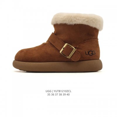 Company-grade Ugg snow boots, high-top, turn-down collar, side zipper, heel pul