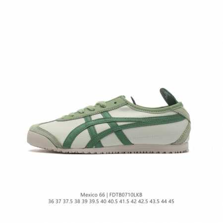 Asics - Onitsuka Tiger Mexico 66 rb : 1183B493-304 36-45 Fdtb0710Lkb - Click Image to Close