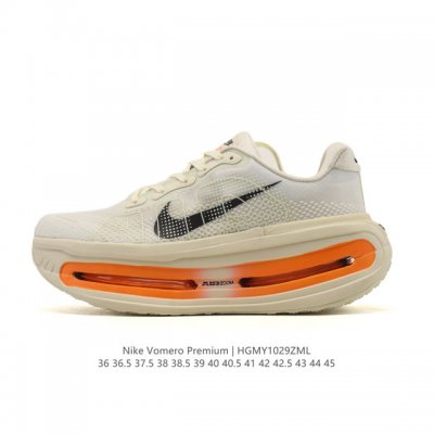 Nike Vomero Premium, a top-tier Nike Vomero Premium road running shoe with super
