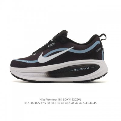 Nike Vomero 18 Platform Running Shoes (Company Grade). The new Vomero offers mo