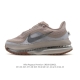 Company-grade Nike Pegasus Premium Airscape, comfortable, versatile, shock-abso