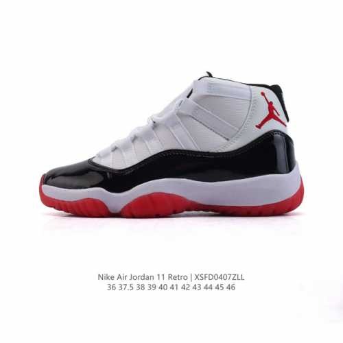 11 Nike Air Jordan 11 Retro Aj11 Jordan Air Jordan 11 High Aj11 Jordan Nike Air