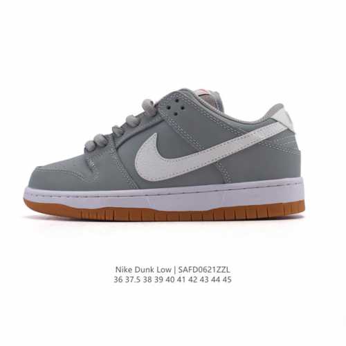 Nike Sb Dunk Low Pro Unisex Retro Sneaker. Made with a soft leather upper for du