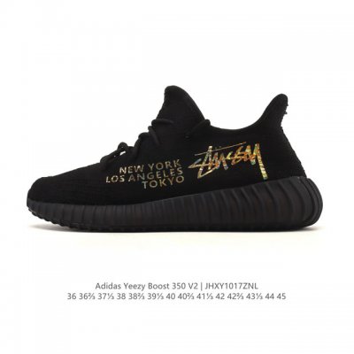Adidas Yeezy Boost 350 V2, a casual, breathable, cushioned, comfortable, versati