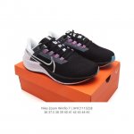 Nike Zoom Winflo 7 7 zoom Air Cj0291 36 37.5 38 39 40 41 42 43 44 45 Jhyc1 Zlb