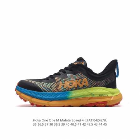 Hoka One One Mafate Speed 4 4 Mafatespeed 4 Profly 112993036-45 - Click Image to Close