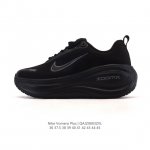 New Nike Vomero Plus with Reverse Swoosh | The new king of running shoes! Thick