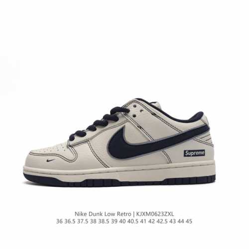Nike Dunk Low Retro 80 Nike Dunk 1985 Dunk RM2308 : 36 36.5 37.5 38 38.5 39 40