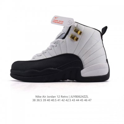 Corporate Jordan 12 Sick Face As the most classic color of the Air Jordan 12 ser