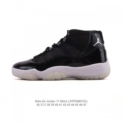 The Nike Air Jordan 11 Retro is a replica of the classic Jordan 11 design, belov