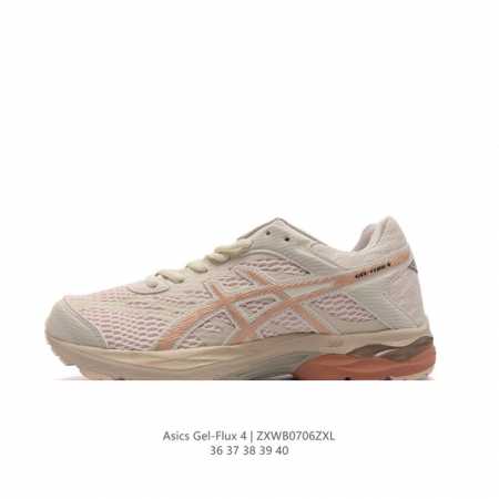 ASICS Gel-Flux 4 GEL-FLUX4 44 US10 333 GEL Q GEL GEL-FLUX 4 ASICS GEL SPEVA GEL - Click Image to Close