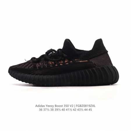 Adidas Yeezy Boost 350 V2 Coconut BASF Popcorn Casual Breathable Cushioning Comf - Click Image to Close