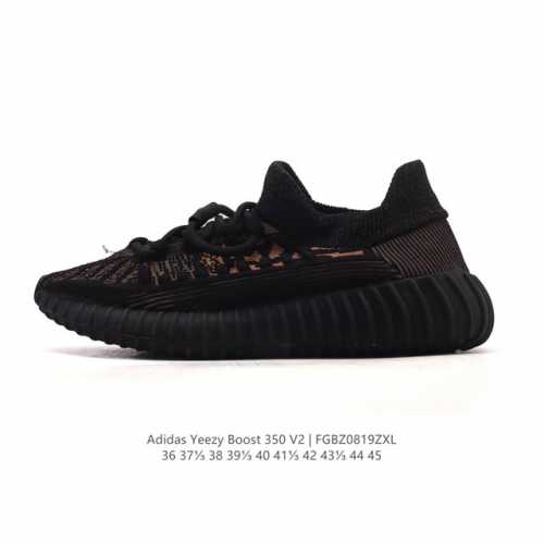 Adidas Yeezy Boost 350 V2 Coconut BASF Popcorn Casual Breathable Cushioning Comf