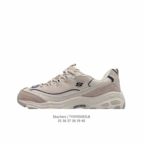 skechers Mh2 nb .Evu 35-40Tyxy0509Zlb