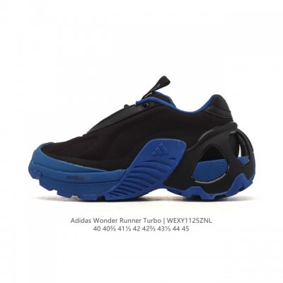 New Adidas Fos series Wonder Runner Turbo platform sneakers. These Adidas lightw