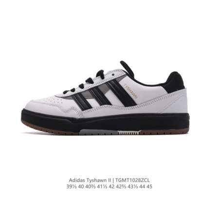 Adidas Tyshawn 2 adidas Tyshawn II Lightstrike Tyshawn Jones DDD 39-45 DDD TGMT - Click Image to Close