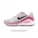 New Nike Zoomstructure 26 sports comfort, shock absorption, anti-slip and wear-