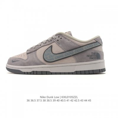 Nike Dunk Low Retro Sneakers, 2026 New Year of the Horse Limited Edition. As a