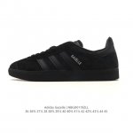 Adidas Originals Gazelle series casual shoes, classic men's and women's sneaker