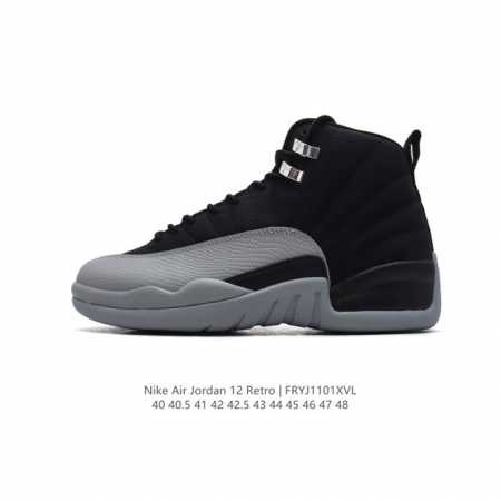 AJ 12 Nike Air Jordan 12 Retro DDD 1996 Zoom Air Zoom Air DDD CT8013 DDD 40-48 - Click Image to Close