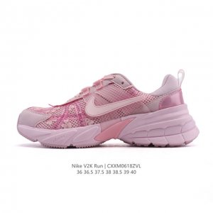 Nike V2K Run shock-absorbing and anti-skid retro low-top sports running shoes ar