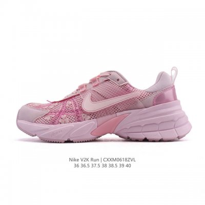 Nike V2K Run shock-absorbing and anti-skid retro low-top sports running shoes ar