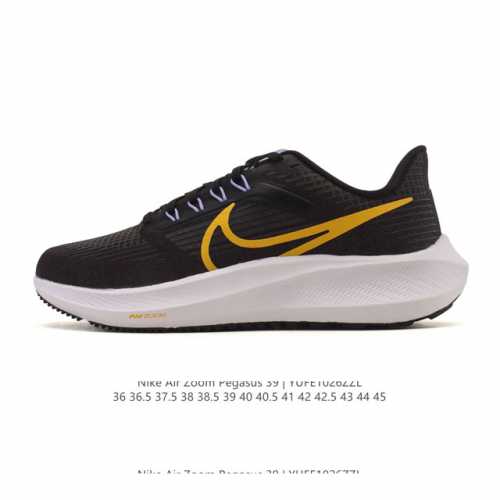 Special Offer: Nike Air Zoom Pegasus 39 (Company Grade) - Stylish and Comfortabl
