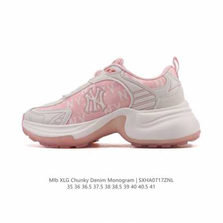 New Corporate-Grade Ny Mlb Xlg Chunky New York Yankees Breathable Casual Sneaker - Click Image to Close
