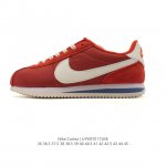 Nike Classic Cortez Nylon Sneakers for Men and Women. Adhering to the classic s