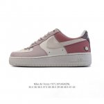 Af1 Nike Air Force 7 Low Ib8894-112 35.5 36 36.5 37.5 38 38.5 39 40 40.5 41 42