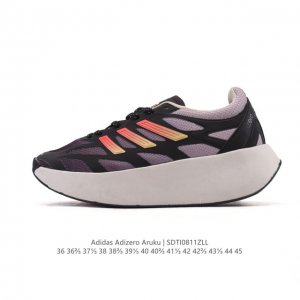 Adidas Adizero Aruku Men's and Women's Casual Shoes: Shock-absorbing, wear-resi